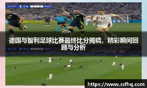 开运电竞版官方入口