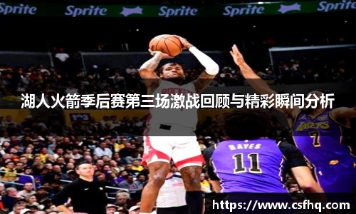 开运电竞版官方入口