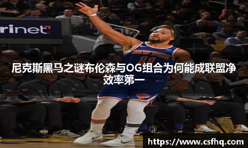 开运电竞版官方入口