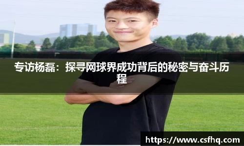 开运电竞版官方入口