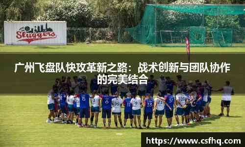 开运电竞版官方入口