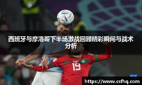 开运电竞官网