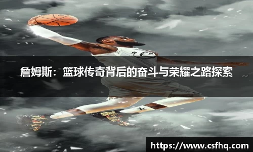 开运电竞