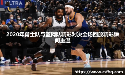 开运电竞官网