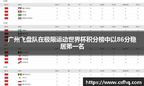 开运电竞版官方入口
