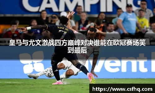 开运电竞