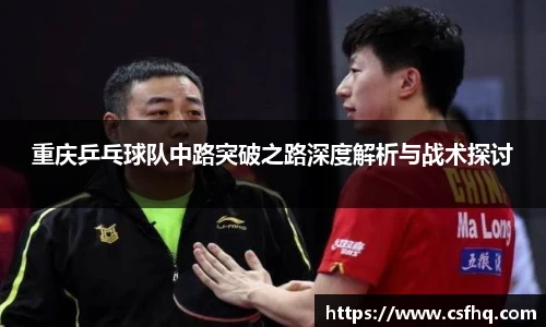 开运电竞官网