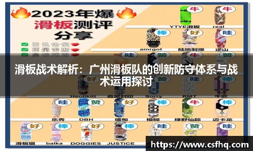 开运电竞官网