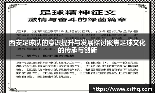 开运电竞官方网站下载