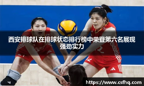 开运电竞版官方入口