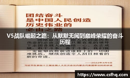 开运电竞官方网站下载