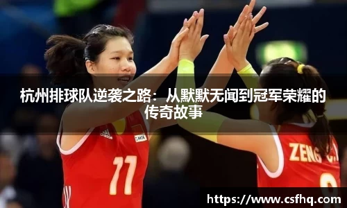 开运电竞官方网站下载