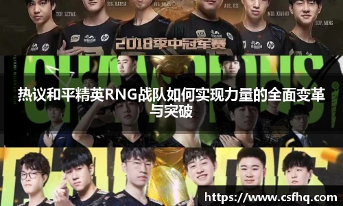 开运电竞官方网站下载