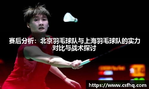 开运电竞版官方入口