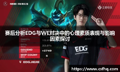 开运电竞官方网站下载