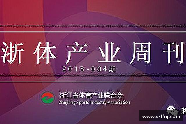 了解开运电竞